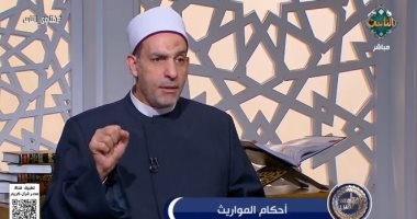 أمين الفتوى يوضح الفرق بين الصدقة والوقف