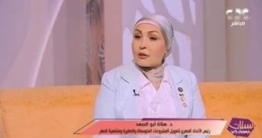 بعد تحقيق اليوم السابع.. رئيس اتحاد المشروعات الصغيرة تحذر من جمعيات التمويل غير المرخصة
