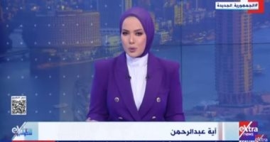 شكاوى من نقص الأنسولين في منيا القمح.. والتأمين الصحي يوضح