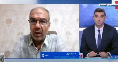 نزار نزال: الاحتلال يقتل المدنيين فى غزة للضغط على المفاوض الفلسطينى.. فيديو