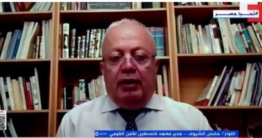 مدير معهد فلسطين للأمن القومي: إسرائيل تستغل الدروز لخلق انقسامات دينية