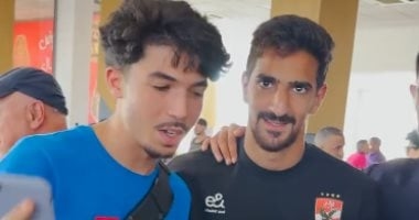 شاهد كيف استقبلت جماهير تونس محمد على بن رمضان بعد انتقاله إلى الأهلى