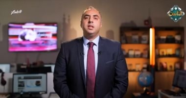 باحث بمرصد الأزهر: الخطاب المتطرف يروّج للموت كطريق نجاة ويُفرغ الحياة من معناها