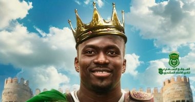 تأكيدا لليوم السابع.. الاتحاد السكندرى يعلن التعاقد مع جون إيبوكا لمدة موسمين