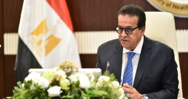 الدكتور خالد عبدالغفار يترأس اجتماع مجلس إدارة الهيئة العامة للتأمين الصحى