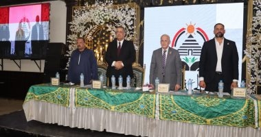 حزب الجبهة الوطنية يعقد مؤتمرًا حاشدًا بكفر شكر لدعم مرشحه لانتخابات الشيوخ