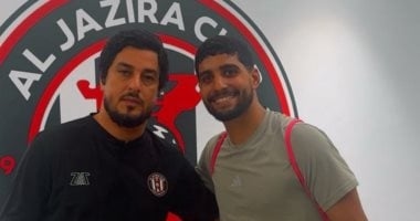 إبراهيم عادل يظهر مع لاعب سابق فى الجزيرة الإماراتى قبل الإعلان رسميا