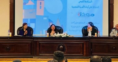 وزارة التضامن تستعرض أهداف برنامج مودة للحفاظ على الأسرة المصرية