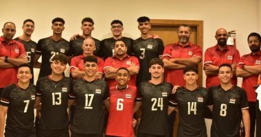 شباب الطائرة أمام تونس ببطولة العالم بأوزبكستان