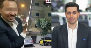 تفاصيل حكم جنايات الإسكندرية بإعدام سفاح المعمورة.. فيديو
