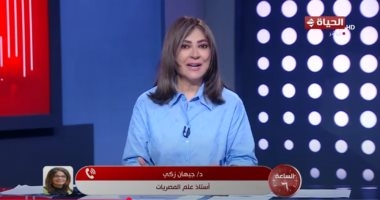 تفاصيل حصول جيهان زكي على وسام جوقة الشرف الفرنسي تقديرًا لمسيرتها المتميزة