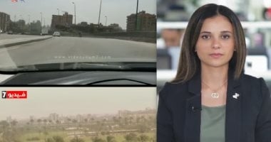 بعد موجة الحر القاسية.. الأرصاد تكشف موعد تحسن حالة الطقس.. فيديو