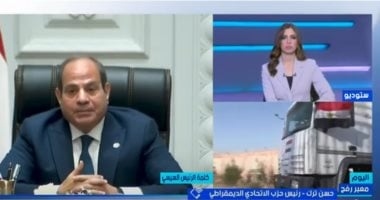 حسن ترك: الضغوط الشعبية غيّرت مواقف الحكومات العالمية تجاه فلسطين