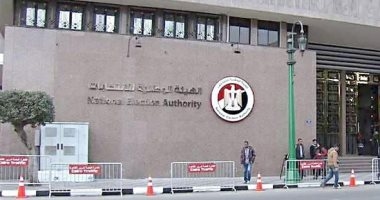 من حقك تطمن.. 13 إجراء يضمن نزاهة وشفافية العملية الانتخابية