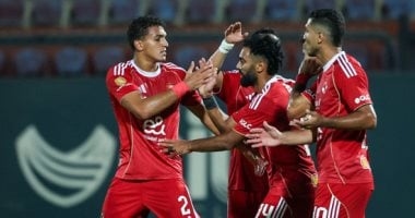 الأهلي يختتم استعداداته اليوم لمواجهة مودرن سبورت في انطلاقة الدوري