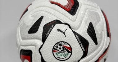 اتحاد الكرة يكشف عن كرة الدورى الجديد بعد تسليمها للأندية