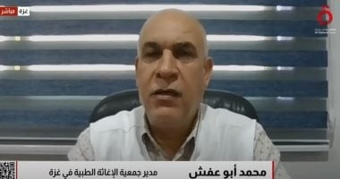 مدير الإغاثة بغزة: ترامب قادر على الضغط لإدخال المساعدات وسط معوقات الاحتلال