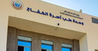 حياة كريمة تنجز تنفيذ 139 مشروعا خدميا متكاملا بقرى الوادى الجديد