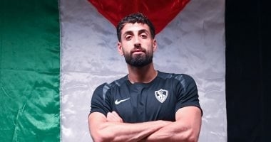 حصاد الرياضة المصرية اليوم الثلاثاء 8 - 5