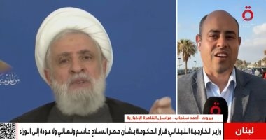 مراسل القاهرة الإخبارية: التوتر لا يزال قائمًا في الشارع اللبناني