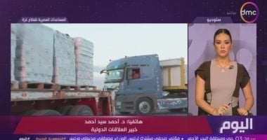 خبير علاقات دولية: الاحتلال يتجه للسيطرة الكاملة على غزة وسط تداعيات كارثية
