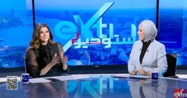 آية عبد الرحمن: «ستوديو إكسترا» يناقش ملفات مهمة.. ونتمنى الشفاء العاجل للكينج