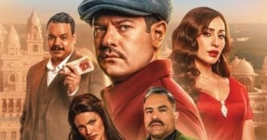 فيلم درويش يتصدر الإيرادات فى ثانى أيام عرضه بإجمالى 5 ملايين جنيه