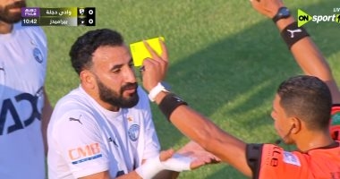 التعادل السلبى يسيطر على أول ربع ساعة من مواجهة دجلة وبيراميدز