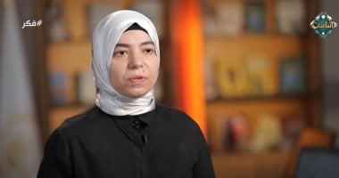 باحثة بمرصد الأزهر: المتطرفون حولوا الفقه من هداية ورحمة إلى أداة تكفير