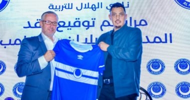 الهلال السوداني يعلن رسميا التعاقد مع الرومانى ريجيكامب مديرا فنيا (فيديو وصور)