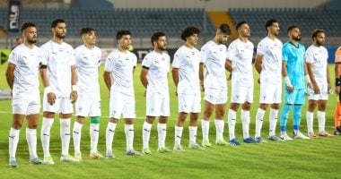 المصري يترقب قرعة الأدوار التمهيدية من بطولة الكونفدرالية اليوم