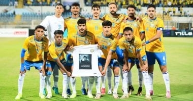 الإسماعيلى يبحث عن الفوز الخامس تاريخيا أمام بيراميدز قبل موقعة الدورى