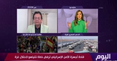 خبير: خطة نتنياهو لاحتلال غزة تمثل "جنون" وستضع الاحتلال بمواجهة العالم
