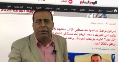 وصية الصحفى الشهيد أنس الشريف فى تغطية لليوم السابع.. شاهد كيف أبكى القلوب؟