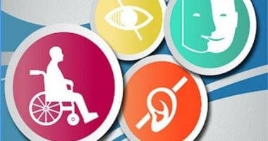 القانون يلزم مشاركة ذوى الهمم فى الأنشطة الثقافية والاندماج بالمجتمع