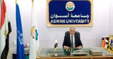 جامعة أسوان تكشف عن القائمة المبدئية لمرشحى عمادة كلية الحقوق