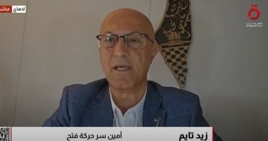 فتح: السيطرة على غزة انتهاك للقانون الدولي وتعبير مغلف عن التهجير القسري