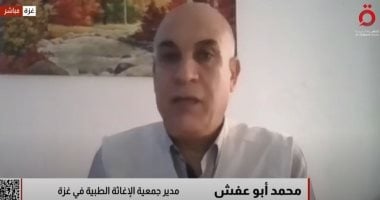 كارثة صحية وإنسانية في غزة.. تحذيرات من تفاقم سوء التغذية وارتفاع محتمل في الوفيات