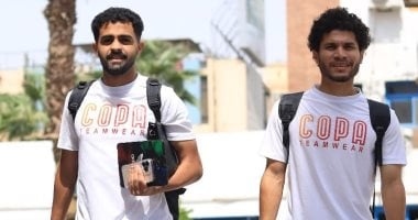 الإسماعيلى يتوجه إلى القاهرة استعدادا لمواجهة زد غدا في الدوري