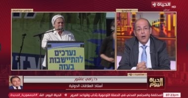 أستاذ علاقات دولية: نتنياهو يسعى لدعم أمريكى للسيطرة على غزة والضفة