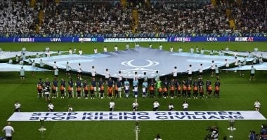 تليفزيون اليوم السابع يقدم بثا مباشرا لمباراة باريس وتوتنهام فى السوبر الأوروبى