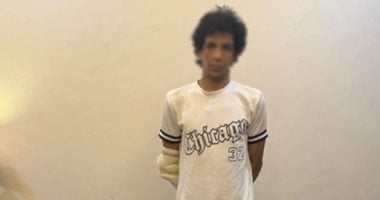 وزارة الداخلية تضبط ديلر الآيس فى الجيزة
