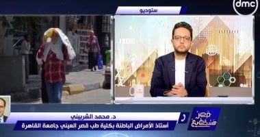 أستاذ أمراض باطنية يقدم روشتة للتعامل مع الإجهاد الحرارى والوقاية منه