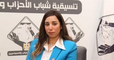 النائبة حنان وجدى: تصريح «إسرائيل الكبرى» يكشف أطماعا توسعية تهدد أمن الإقليم