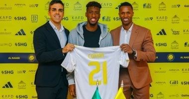 يسابق الزمن.. النصر يعلن ضم كومان من بايرن ميونخ حتى 2028 "فيديو"