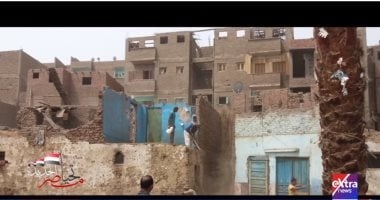 "روضة السيدة.. نموذج ملهم لتطوير العشوائيات".. تقرير لإكسترا نيوز