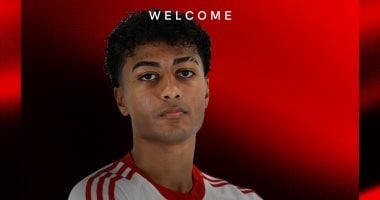 يا هلا وغلا.. إشبيلية يعلن ضم الجوهرة السعودية عبد الله الجرافي