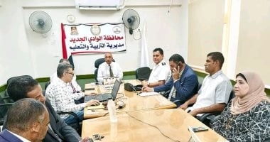 محافظ الوادى الجديد: انطلاق امتحانات الدور الثانى لشهادة الثانوية العامة