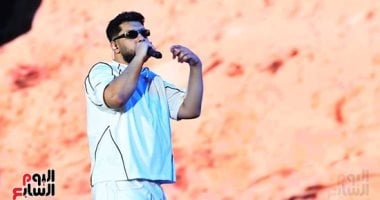 ليجي سي يتألق فى مهرجان العلمين بأغانى "الوقت الضايع" و"تاني".. صور