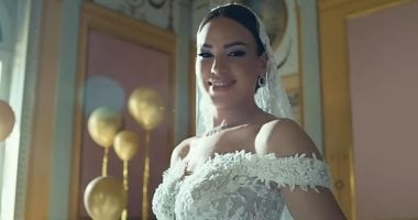 عبيدة عروسة فى حفل زفاف أسطورى بكليب "ضحكتك بالدنيا" بتوقيع بتول عرفة